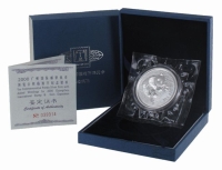 China Panda 1oz 2000 Guangzhou Expo. China Panda 1oz 2000 Guangzhou Expo.